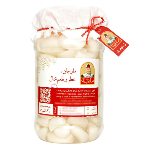 ترشی سیر سفید مارجان - 750 گرم