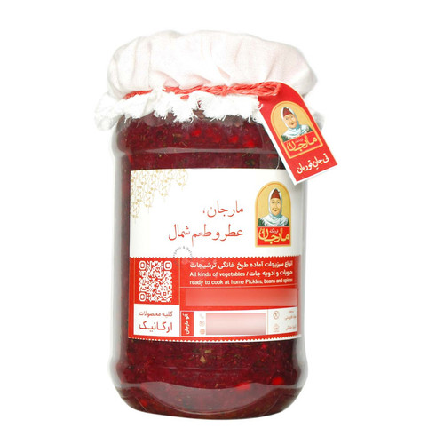ترشی لبو و انار مارجان