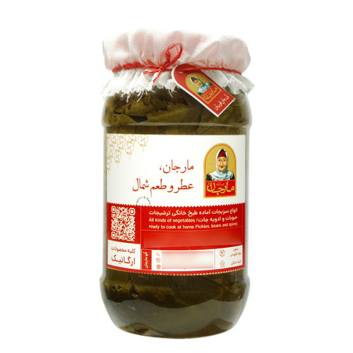 برگ مو شور مارجان 700 گرم