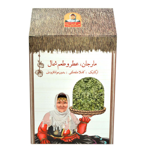 سبزی دلمه خشک مارجان