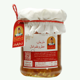 مربا بهارنارنج خانگی مارجان - 600 گرم