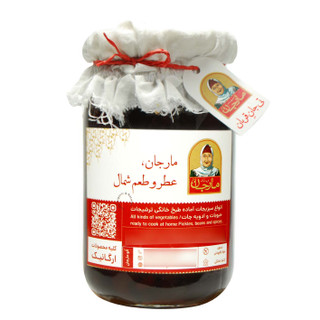 مربا کیوی خانگی مارجان - 600 گرم