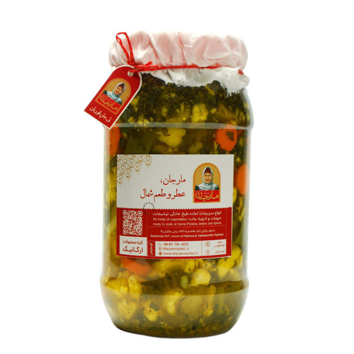 ترشی زعفرانی مارجان