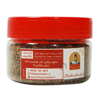 پسته کوهی ( بَنِه ) آسیاب شده مارجان 100 گرم