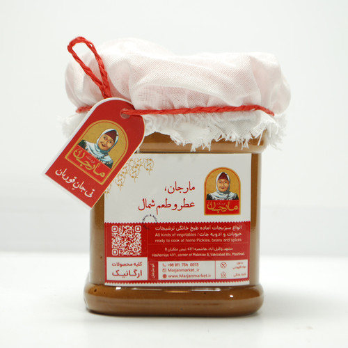 ارده کنجد مارجان 270 گرم
