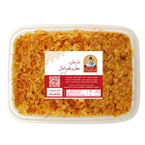 پیاز سرخ شده مخلوط (نگینی،خلالی،رنده ای) مارجان 500 گرم