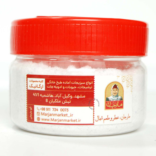 پودر آب پنیر مارجان 100 گرم