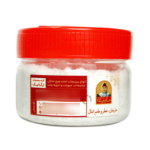 پودر پنیر مارجان 100 گرم