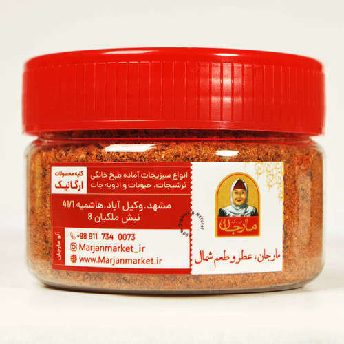 ادویه جوجه مکزیکی پیزارلاپا مارجان 100 گرم