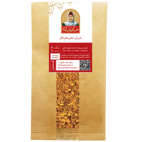 ادویه جوجه مکزیکی پیزارلاپا مارجان 500 گرم