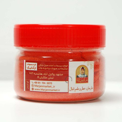 پودر پنیر چدار 100 گرم